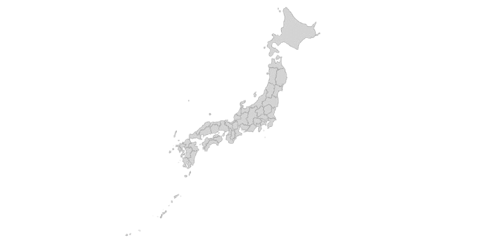 Japan!!